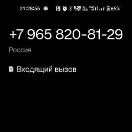 ���� ������, ����, 53 ���� - ��������� 5 ������ 2023
