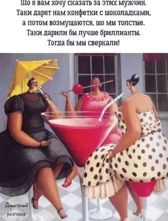 ₪╬═►  ||  ||  ◄═╬₪ - 26  2024  06:23