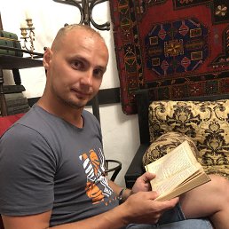 ���� Chernomor, ������, 33 ���� - ��������� 29 ������� 2025