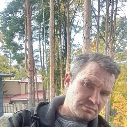 ���, ������, 45 ���