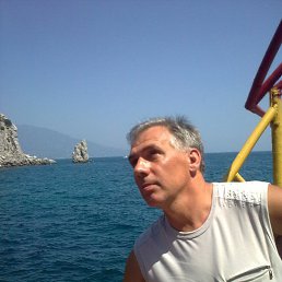 Yuriy, �����������, 68 ���