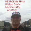 ���� ������, �����-���������, 61 ��� - ��������� 3 ������ 2025