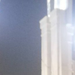 �������, ����-�����������, 47 ���