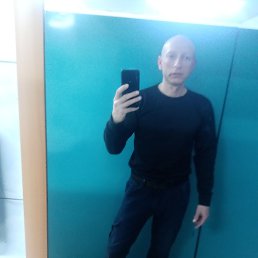 �������, 42 ����, ���������