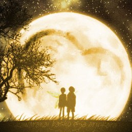 �����, ������, 37 ���