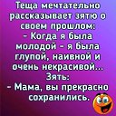 ���� �����, ���� - ��������� 2 ������� 2026 � ������ ������ ��������