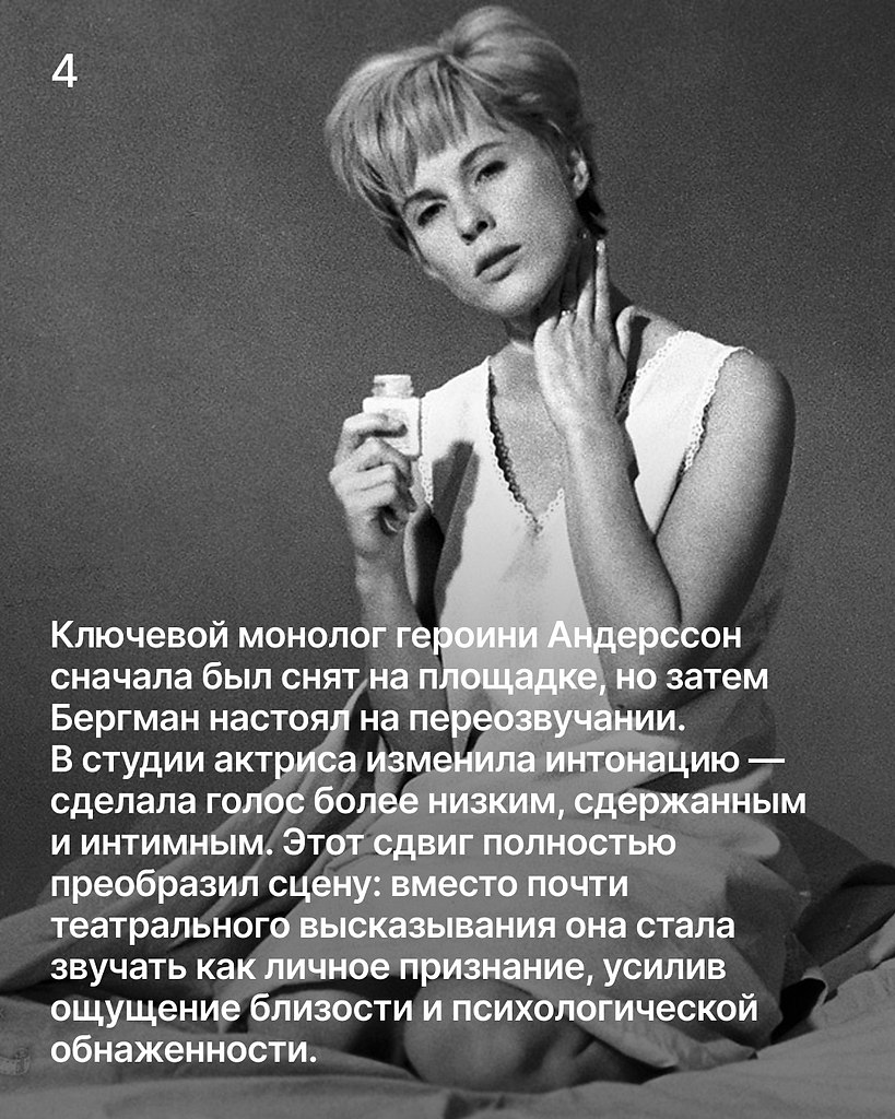 ��������: ����� � ������. �������� ������� �������� � ���� �� ��� ������ �������, � ������� ���� ... - 5