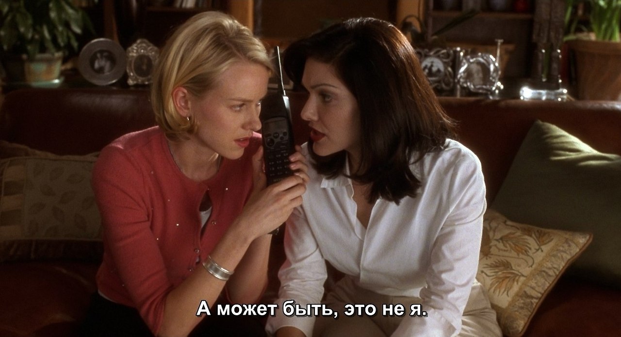   / Mulholland Dr. (2001).dir. David Lynch - 2