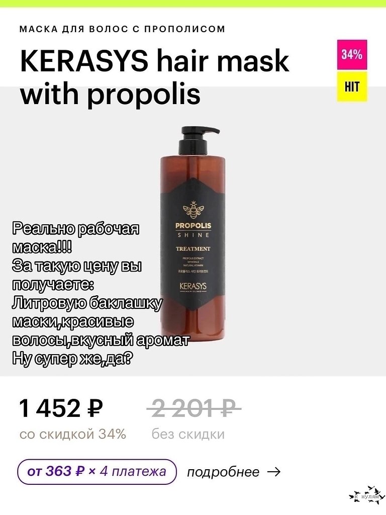 ��o ������ � ��.���� ����� ����� � ������� - 9