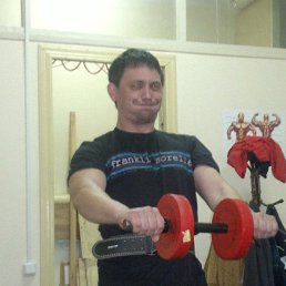  , 49, 