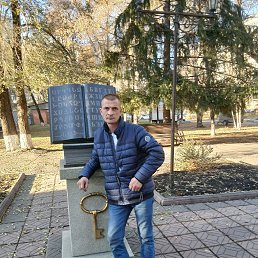 ������, 42 ����, ��������