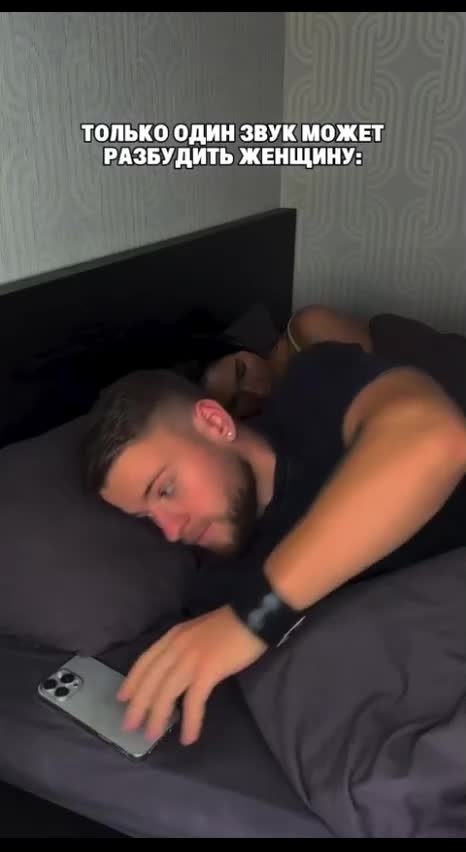 ��� ������ ���, � ����� �... - 2