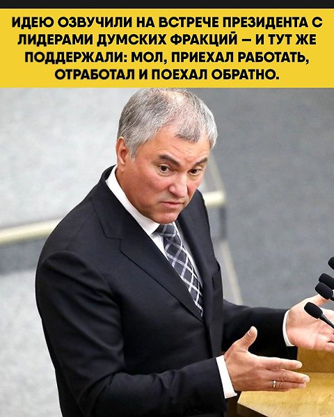 �������� ������� ����������, ��� ���� ��� ������ � �������� ��������. ���� � ���, �� ��� ������, ... - 2
