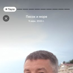 , 49, 