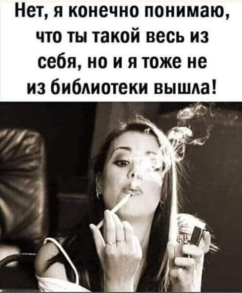 ***Victoria Viktorovna*** - 12  2024  17:11