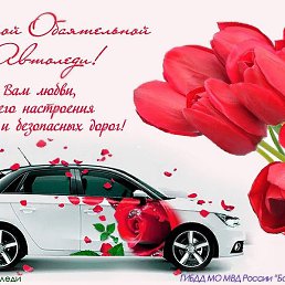 �������, ��������, 63 ����