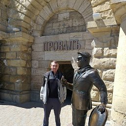 ������, �����-���������