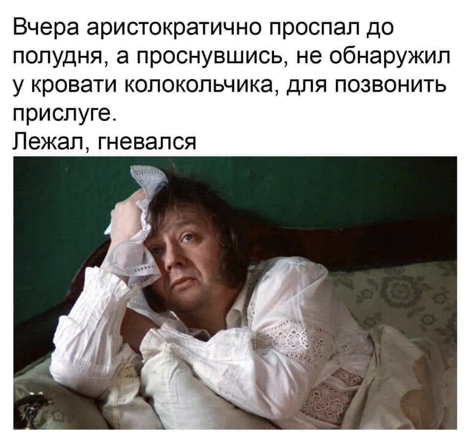  !    