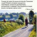 ���� �����, �����������, 54 ���� - ��������� 28 ������� 2025 � ������ ������ ��������