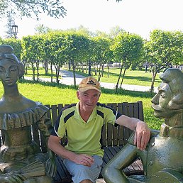 �������, ������, 54 ����