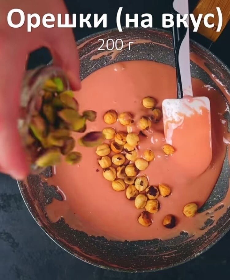 ��������� � ���, �������� ������ ������ - 4