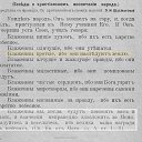 ���� �������, �����, 55 ��� - ��������� 14 ������� 2026 � ������ ������ ��������