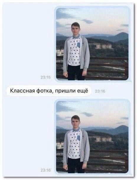  - 10  2025  21:34