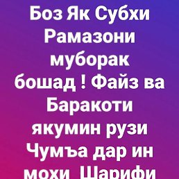 ������, ���������, 45 ���