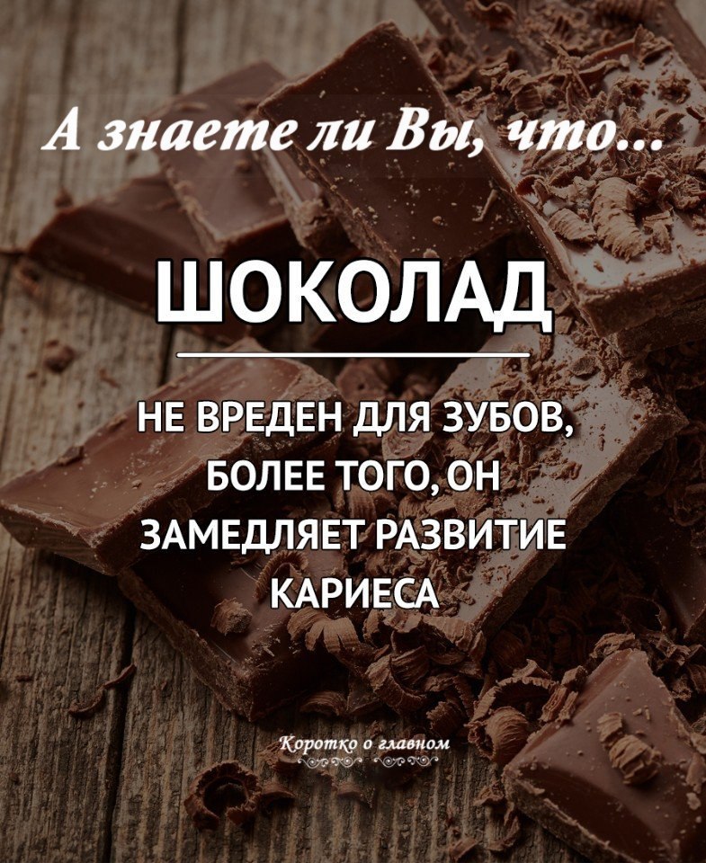 � ������ �� ��, ���...