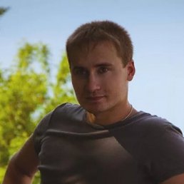 ������, ������, 33 ����