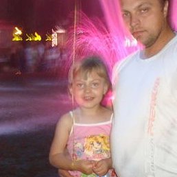 �������, �������, 48 ���