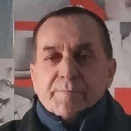 �����, ������, 55 ���