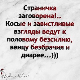 �����, ���������, 21 ���