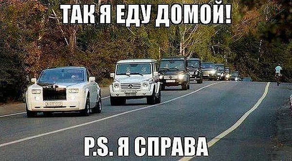 �� ����� - ������������� ������ �1 - 24 ������ 2025 � 00:49