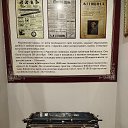 ���� ����, ���������� - ��������� 2 ������ 2025