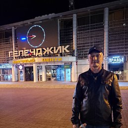 �����, ������-��-����, 48 ���