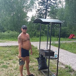 �����, �����������, 48 ���