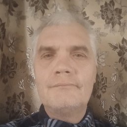 ��������, ���������, 57 ���