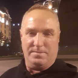 �������, ���������, 50 ���