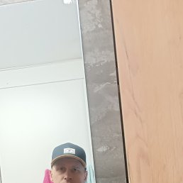 �����, ������, 32 ����