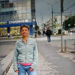 �����, 43 ����, ���������