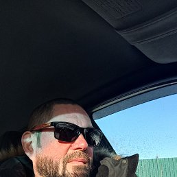 �������, ������, 44 ����