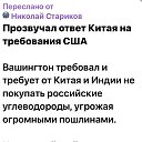  Anna,  -  2  2025    