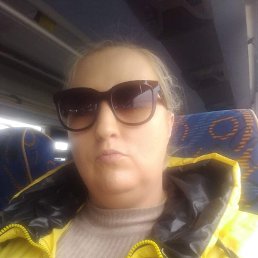 �������, �������, 45 ���