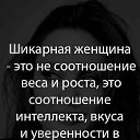 ���� �������, ������ - ��������� 9 ���� 2026