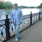 �����, 66 ���, ���������