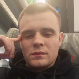 �������, ���, 20 ���