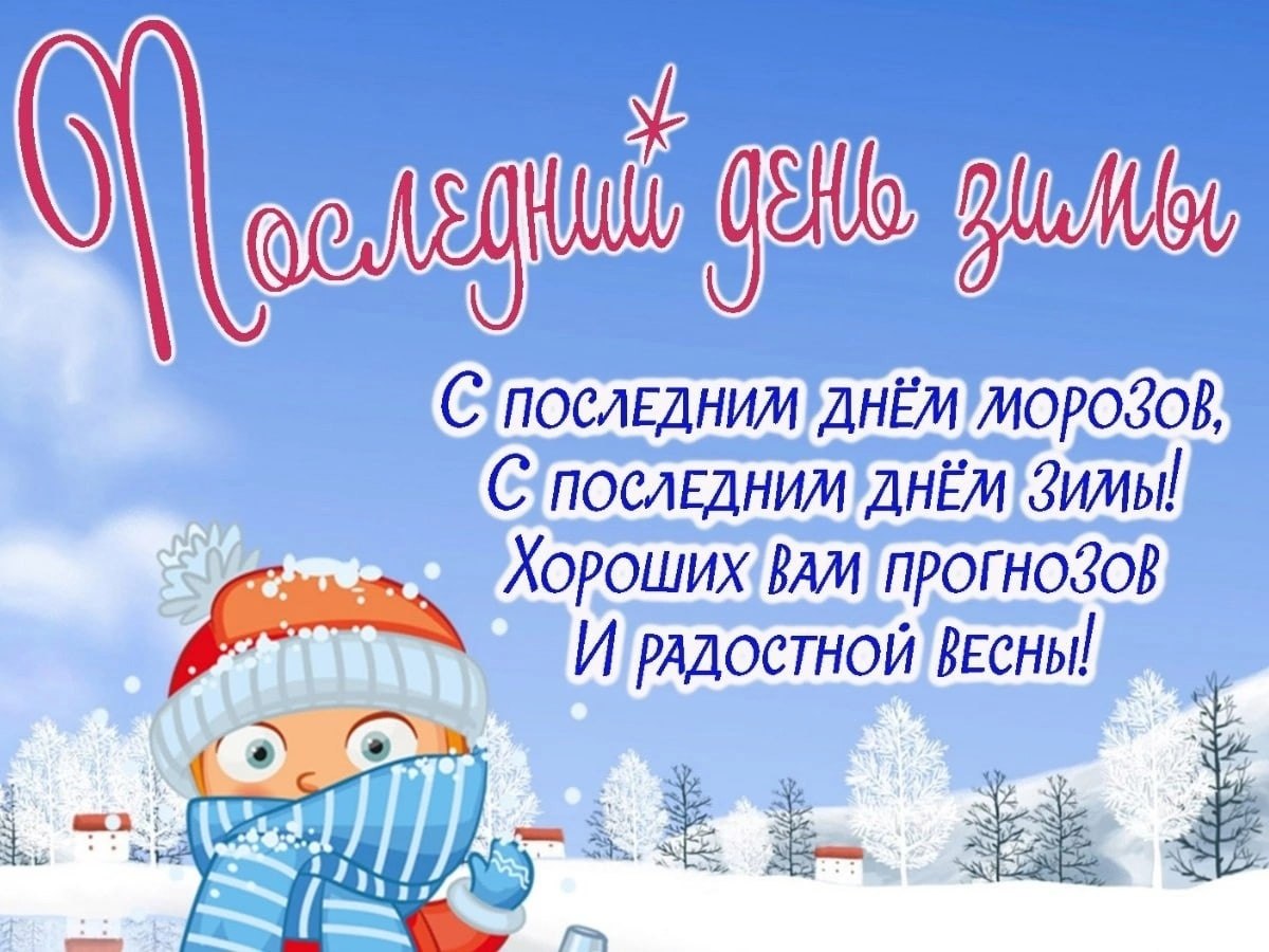 ������, �������, � �� ���� ������, ���� ����� � ��������� ���. � ������� � ���� ����� ��������, ...