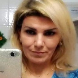 Nata, �����, 45 ���