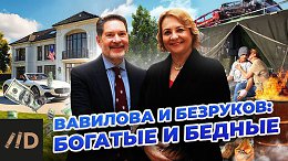 ���������� �������� � ��������. ������� � ������